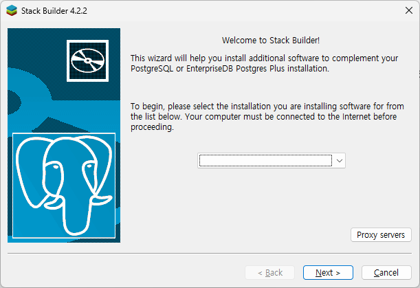 추가 PostgreSQL 도구와 드라이버를 선택하는 Stack Builder 시작 화면